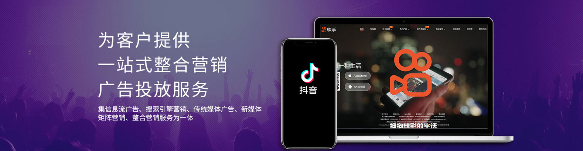 平远百度开户返点